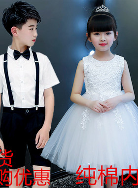 六一儿童舞蹈服男女童白色合唱礼服幼儿园毕业公主蓬蓬纱裙表演服