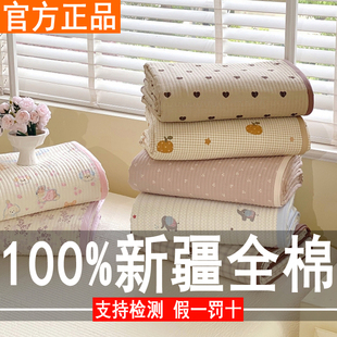 纯棉床盖三件套全棉夹棉单间床单榻榻米炕盖防滑2026新款四季通用