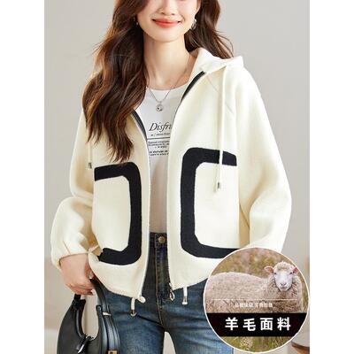 秋款连帽女士外套2025新款春秋款爆款加厚时尚洋气羊毛针织短开衫