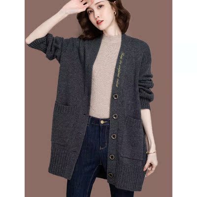 中长款外套女士毛衣春秋装2025年新款披肩羊毛针织开衫宽松外搭