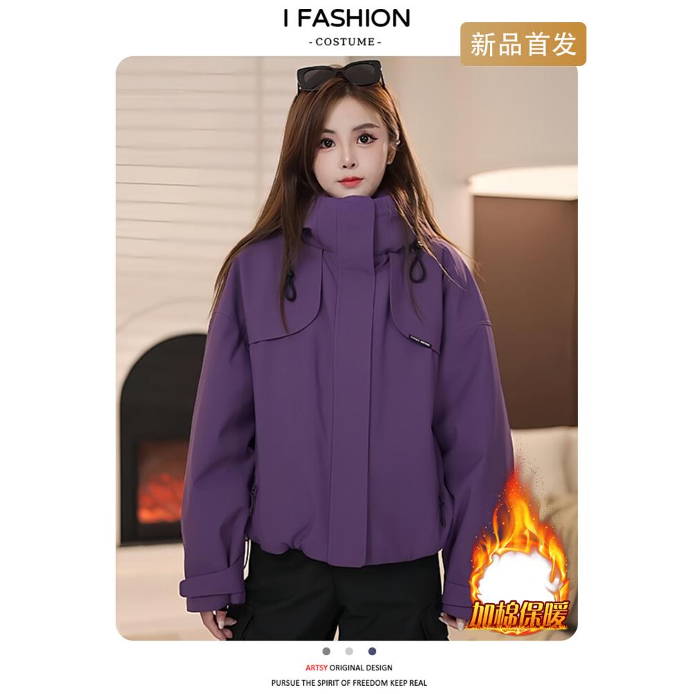 欧货炸街高领加绒加厚棉服冲锋衣女2025冬季新款网红炸街工装上衣
