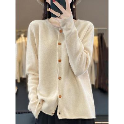 纯色圆领羊毛针织开衫女2025秋季新款外套宽松洋气外搭打底毛衣薄