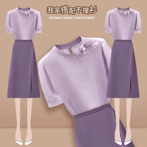 进口单件/轻熟风女装夏季新款短袖雪纺衫上衣高腰包臀开叉半身裙