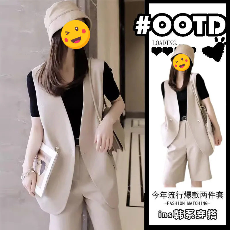胖东来2025爆款春季穿搭一整套高级感西装马甲短袖T恤套装减龄显