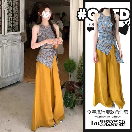 胖东来单件/法式复古蓝色碎花印花设计感系带无袖背心高腰垂感阔