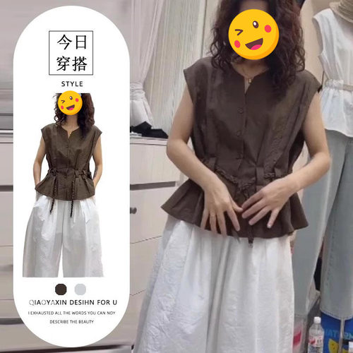 进口单件/复古大码收腰无袖衬衫2025新款绑带设计感工装马甲显瘦