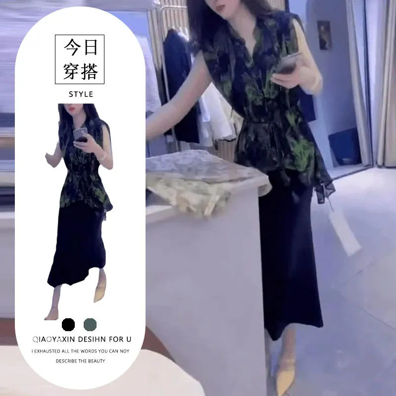 胖东来轻熟风爆款套装女2025年夏季新款时尚休闲晕染衬衫半身裙两