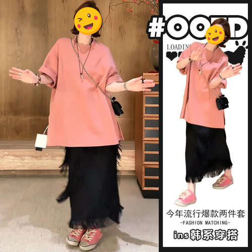 进口单件/可甜可盐炸街装女夏季2026年温柔风宽松短袖T恤流苏半身
