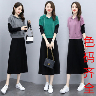 胖东来新款2026春季大码女装洋气胖mm宽松显瘦俩件套休闲裙套装潮