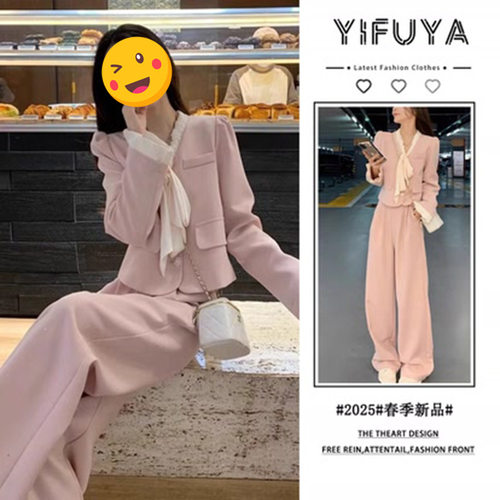 进口单件/小香风粉色休闲时尚西装装2025春季新款高级感洋气阔腿