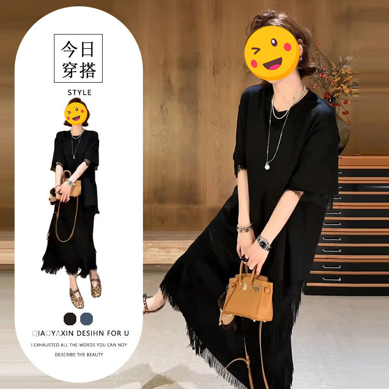 胖东来2026夏季新款女士时尚套装设计感蕾丝拼接开叉上衣半身裙两