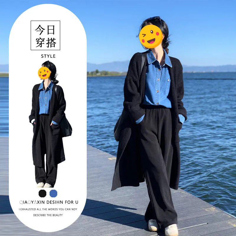 进口2025春季新款慵懒风中长Cosplay女装/