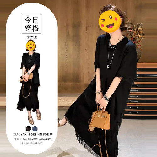 胖东来单件/2026夏季新款女士时尚装设计感蕾丝拼接开叉上衣半身