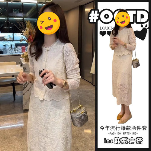 进口单件/2025春季新款温柔风女装短款百搭上衣搭配直筒时尚A字高