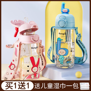 PPSU儿童水杯新升级一盖双饮耐高温可水煮小童直饮杯幼儿园吸管杯