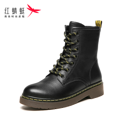 红蜻蜓女棉鞋正品断码特卖