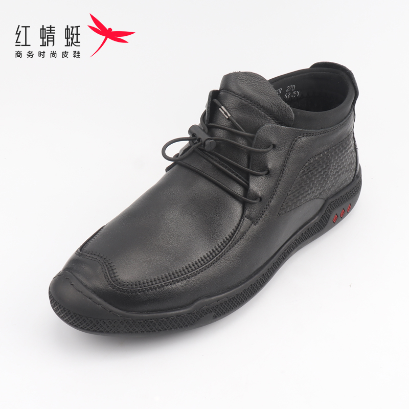 红蜻蜓棉鞋男冬季真皮加绒保暖中老年人爸爸高帮皮鞋男断码清仓