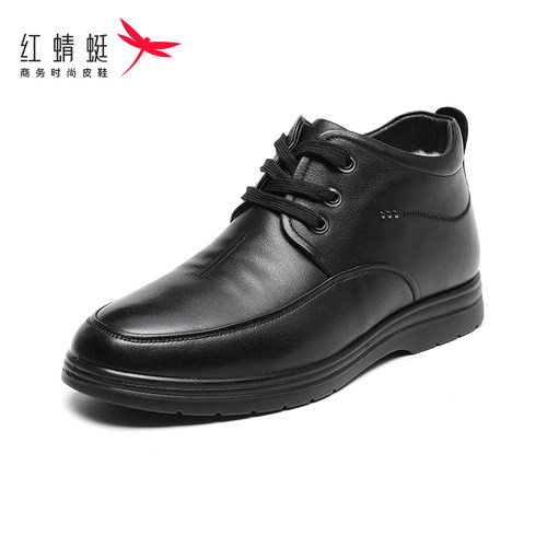 红蜻蜓棉鞋男士真皮保暖皮鞋羊毛男鞋爸爸加绒休闲皮鞋 断码清仓