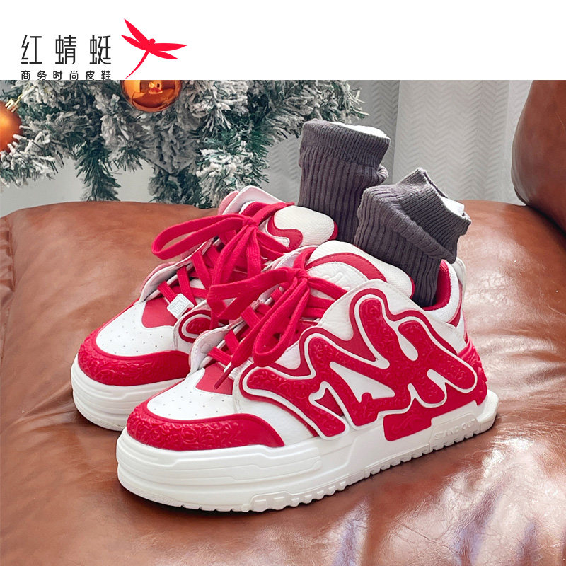 红蜻蜓女单鞋新款休闲运动旅游鞋子女正品软底老爹小白鞋断码清仓