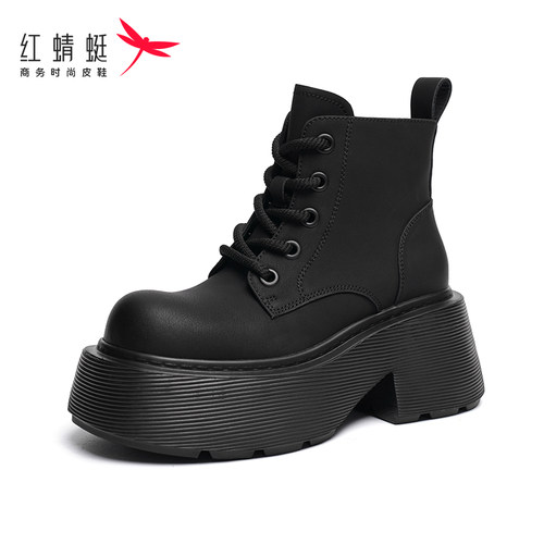 红蜻蜓女鞋新款加绒百搭粗跟棉鞋女正品防滑保暖妈妈鞋断码清仓