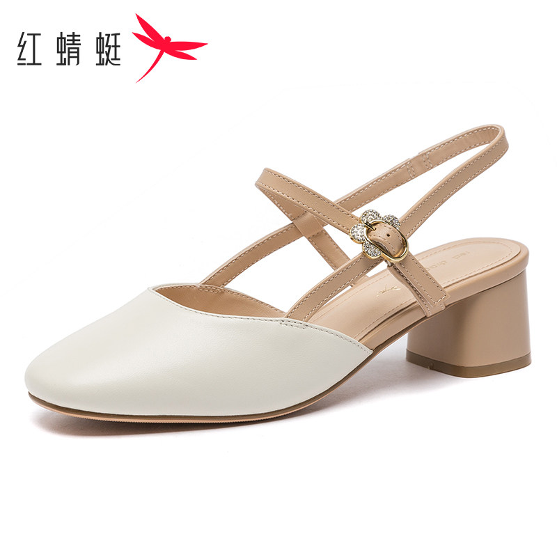 红蜻蜓女鞋夏季新款方头后空凉鞋女中跟正品低跟单鞋 断码清仓