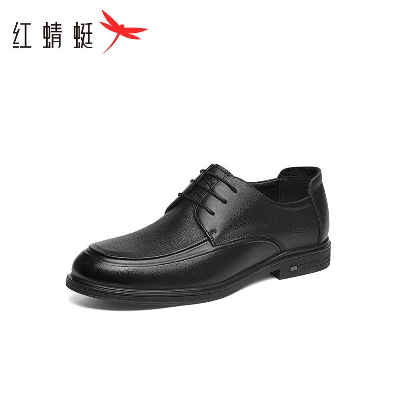 红蜻蜓男鞋春季新款商务鞋软底休闲系带透气正装皮鞋男鞋断码清仓
