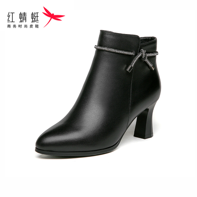 红蜻蜓女鞋冬季新款真皮短靴粗跟高跟马丁靴断码清仓