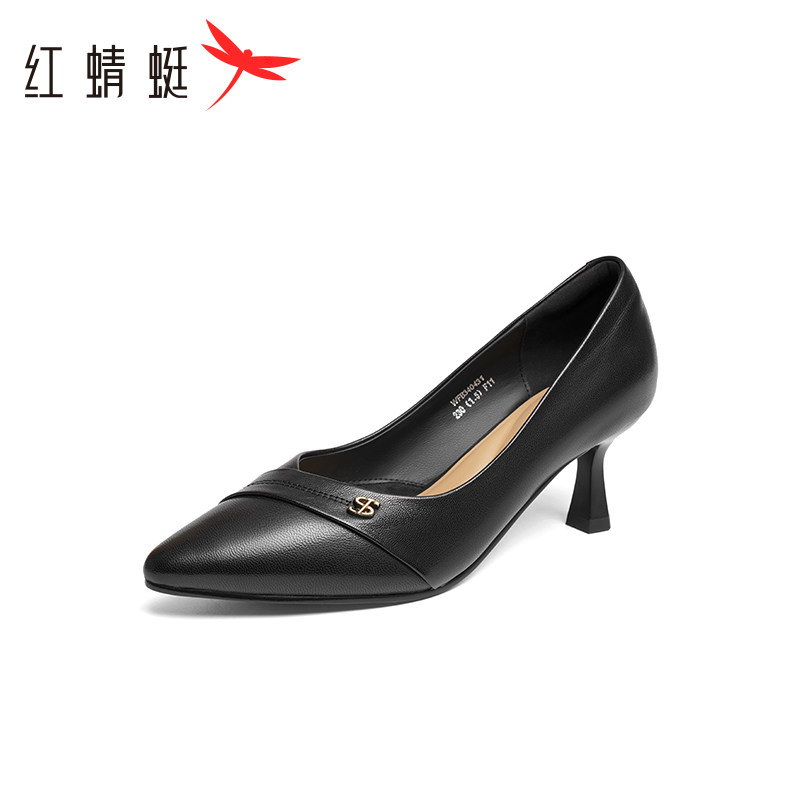 红蜻蜓女鞋细跟高跟鞋女春季新款尖头宴会婚鞋配旗袍单鞋断码清仓