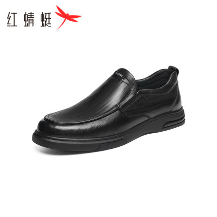红蜻蜓男鞋豆豆鞋真皮乐福鞋男款休闲皮鞋高档单鞋圆头断码清仓
