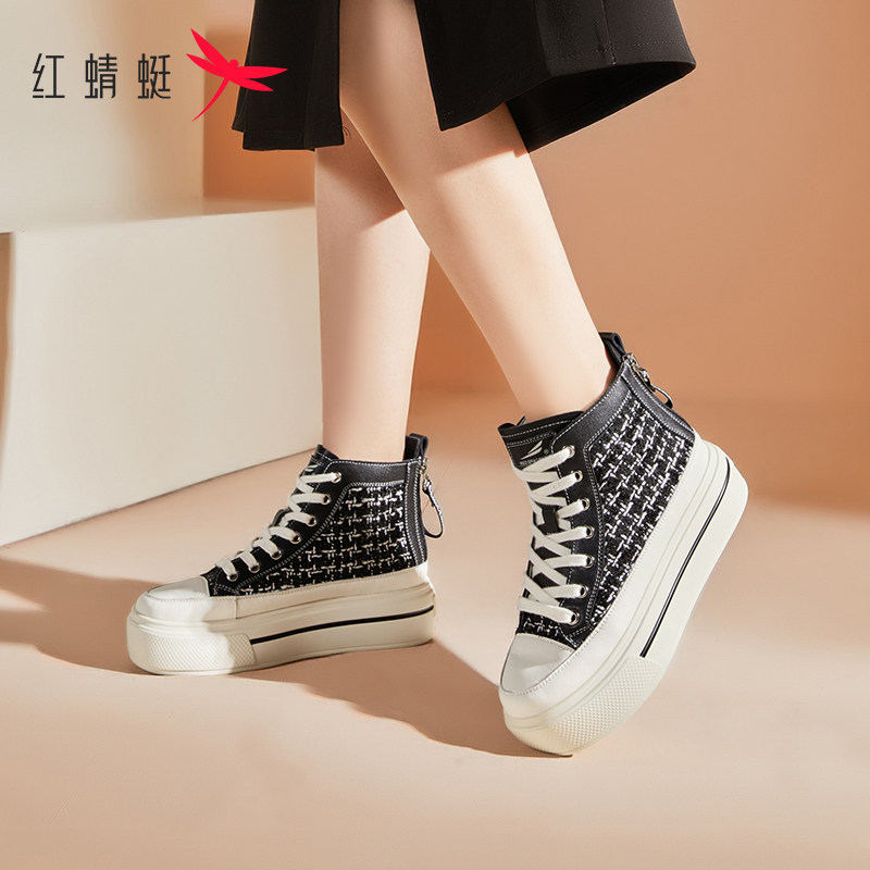 红蜻蜓女凉鞋正品断码特卖