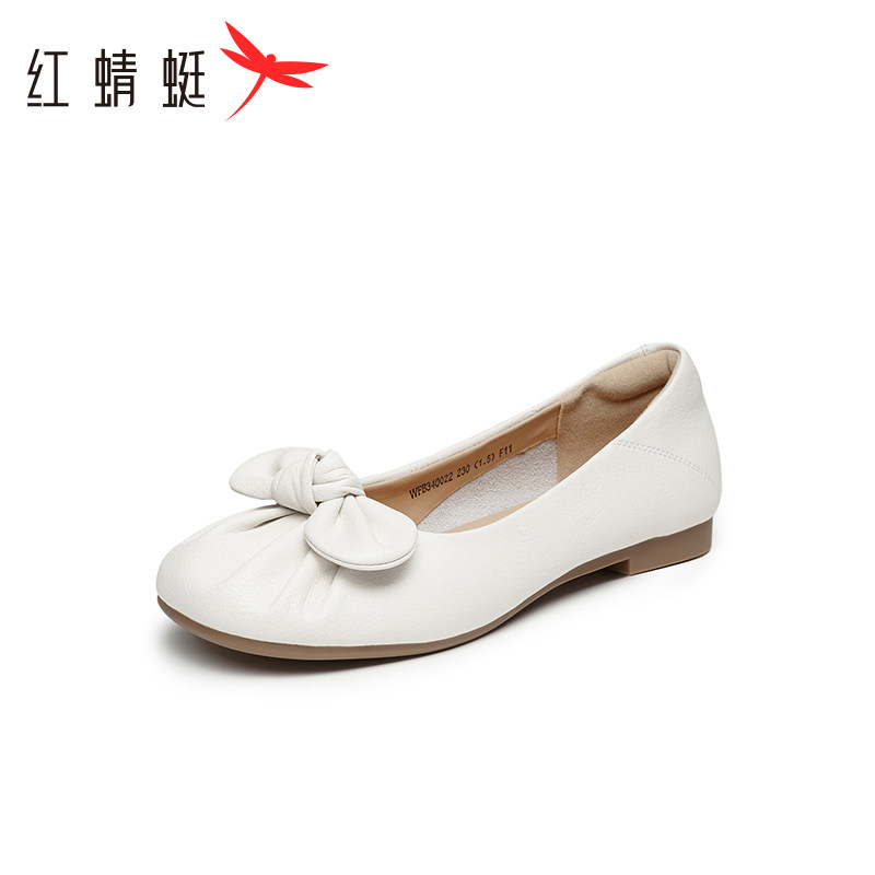 红蜻蜓女鞋春季新款方格皮鞋平底舒适正品浅口玛丽珍单鞋断码清仓