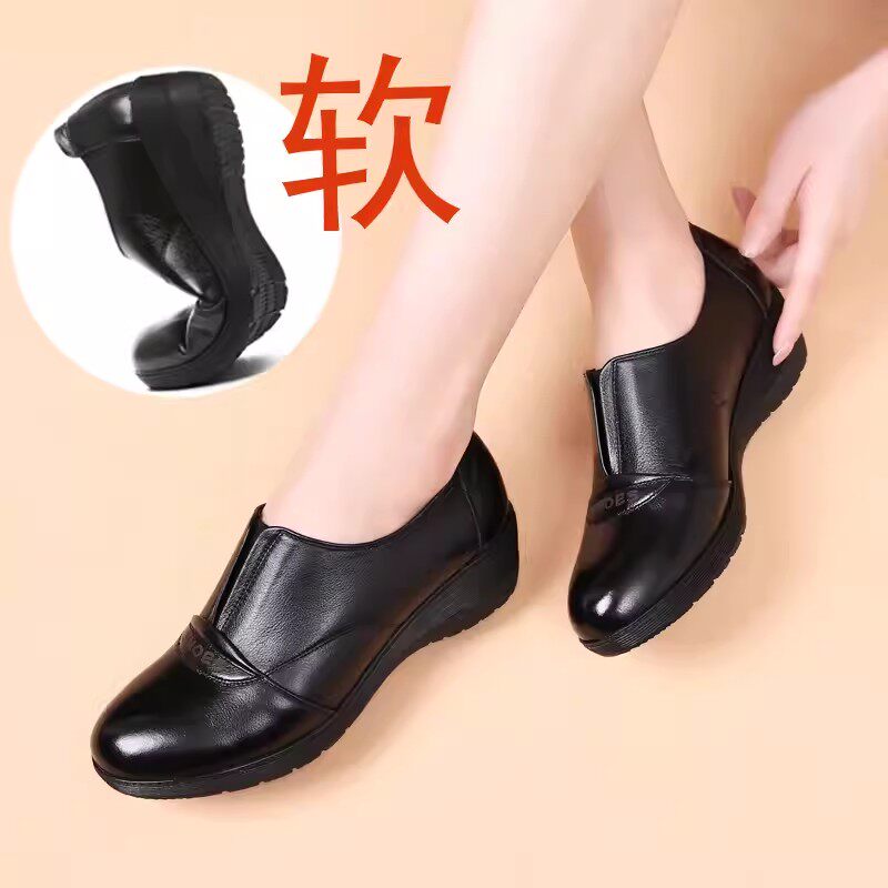 全牛皮妈妈单鞋软皮职业上班单鞋女秋季新款真皮粗跟深口女鞋