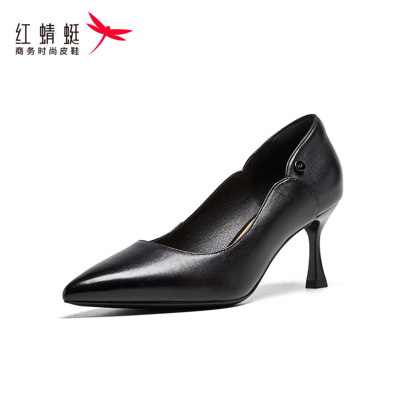 红蜻蜓女鞋真皮尖头高跟鞋女单鞋皮鞋设计感小众气质女鞋断码清仓