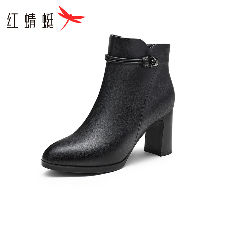 红蜻蜓冬季真皮女靴新款加绒短靴棉鞋妈妈鞋高跟女鞋粗跟断码清仓