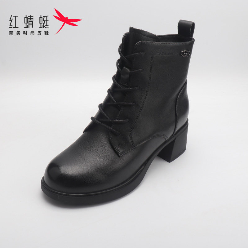 红蜻蜓女鞋冬季加绒保暖棉靴女真皮棉鞋软底靴子妈妈短靴断码清仓