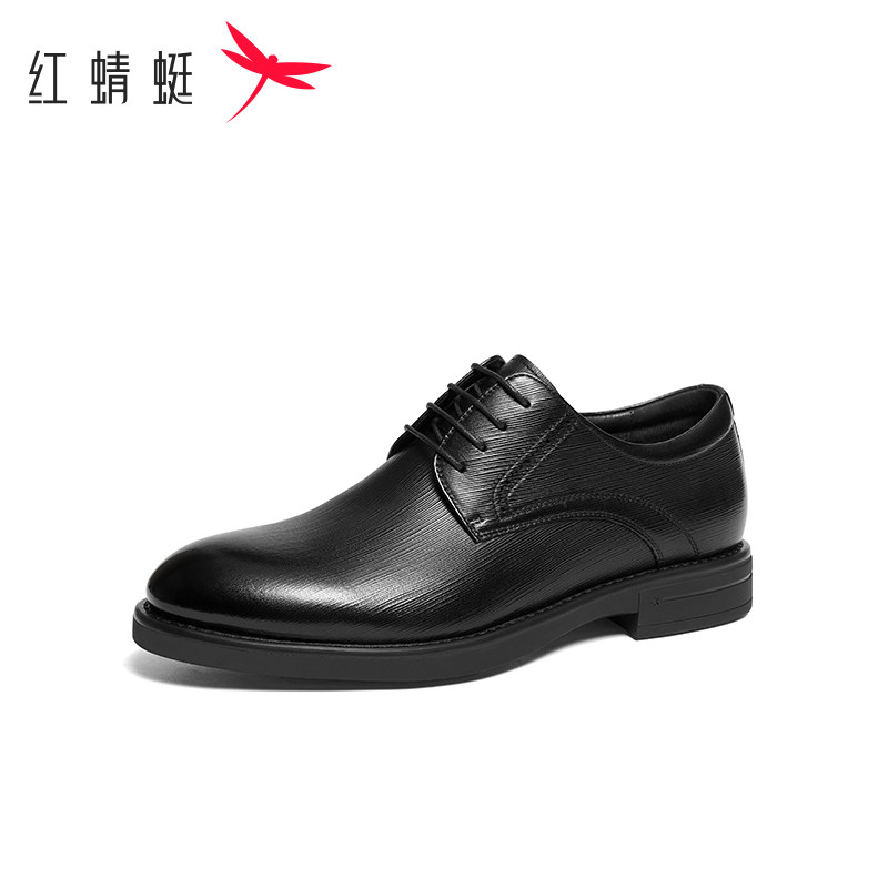 红蜻蜓男鞋商务休闲正品皮鞋男秋季夏季真皮皮鞋结婚新郎断码清仓
