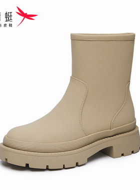 红蜻蜓定制MP女单鞋中筒靴女粗跟时尚靴中跟马丁靴皮靴女单靴