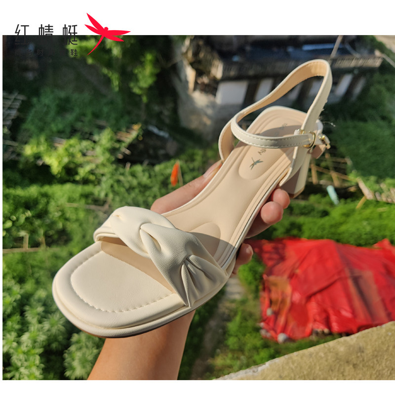 红蜻蜓凉鞋女夏季新款露趾粗跟方头仙女风女鞋简约单鞋子断码清仓