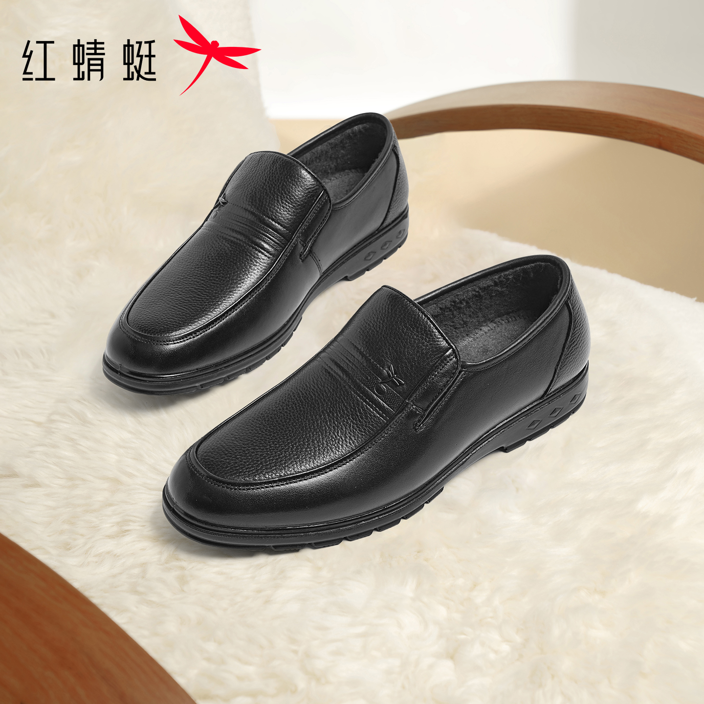 红蜻蜓男棉鞋冬季牛皮英伦商务正装鞋男士加绒保暖棉皮鞋断码清仓