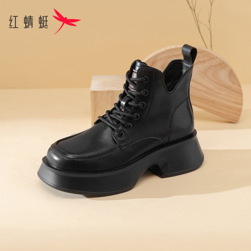 红蜻蜓女鞋正品断码特卖