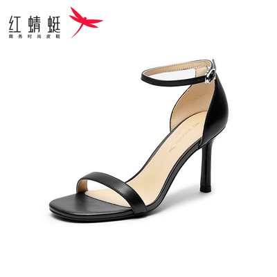 红蜻蜓女鞋正品断码特卖