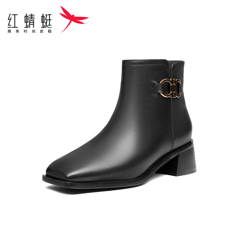 红蜻蜓女鞋正品断码特卖