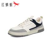 男新款 休闲鞋 真皮小白鞋 红蜻蜓板鞋 时尚 百搭免系带男士 断码 清仓