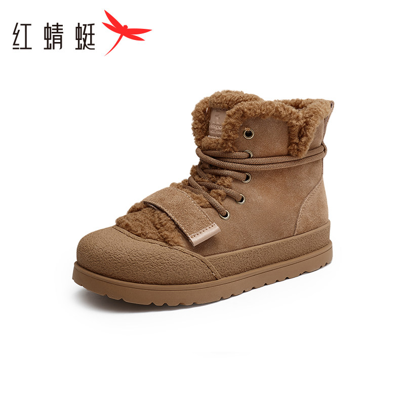 红蜻蜓女棉鞋正品断码特卖