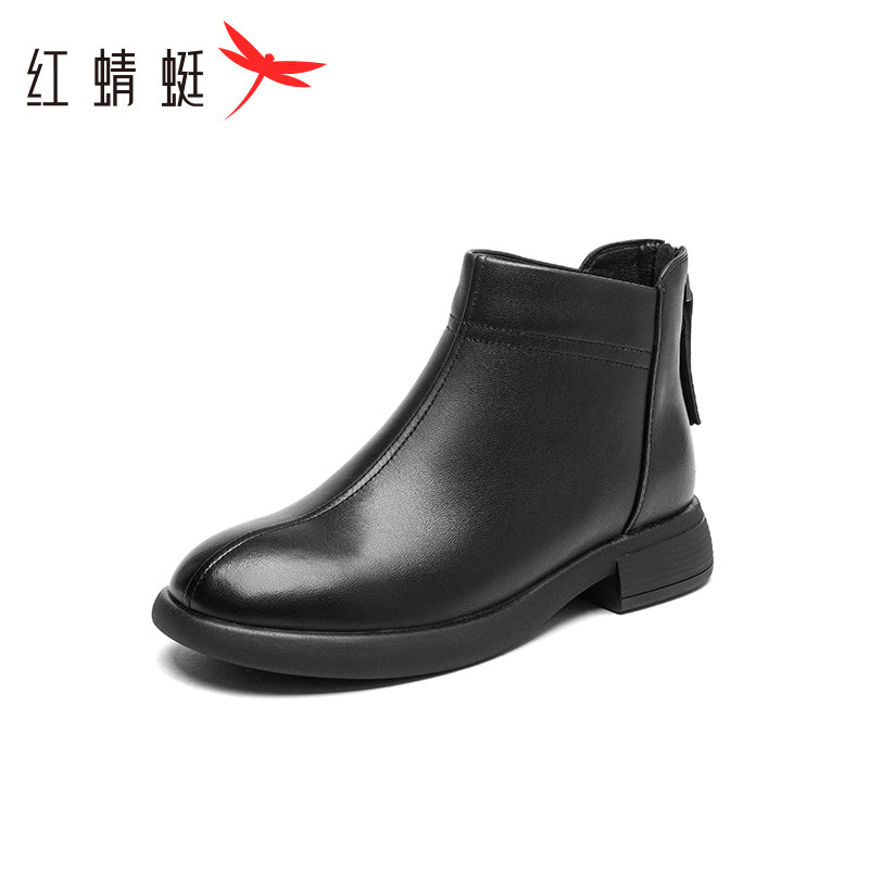 红蜻蜓女靴季真皮妈妈鞋子加绒棉鞋保暖中年粗跟短靴女鞋断码清仓