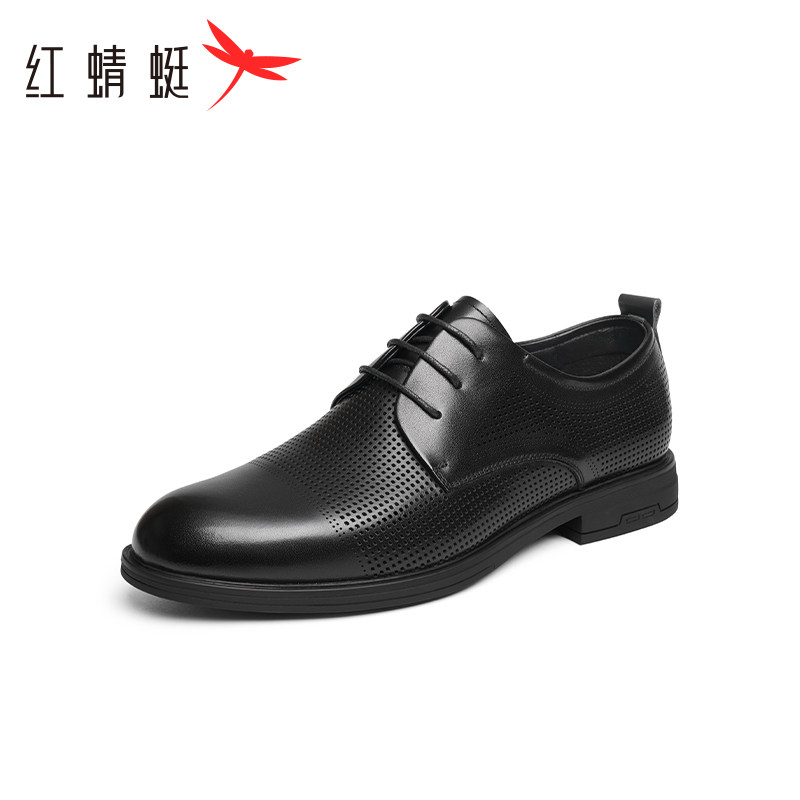 红蜻蜓男鞋夏款男凉鞋镂空透气皮鞋正装中年爸爸皮凉鞋 断码清仓