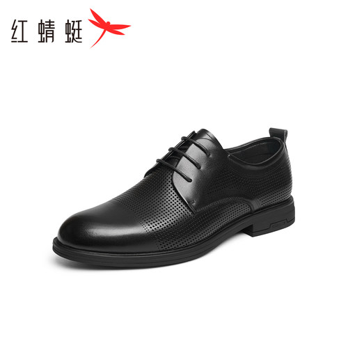 红蜻蜓男鞋夏款男凉鞋镂空透气皮鞋正装中年爸爸皮凉鞋 断码清仓