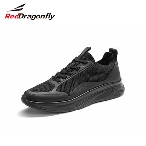 红蜻蜓男鞋防滑耐磨男士休闲板鞋新款正品软底运动皮鞋男断码清仓