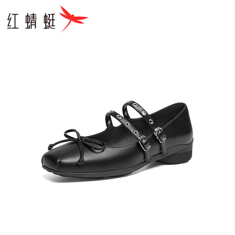 红蜻蜓女鞋气质玛丽珍鞋女时尚舒适皮鞋通勤百搭女单鞋断码清仓