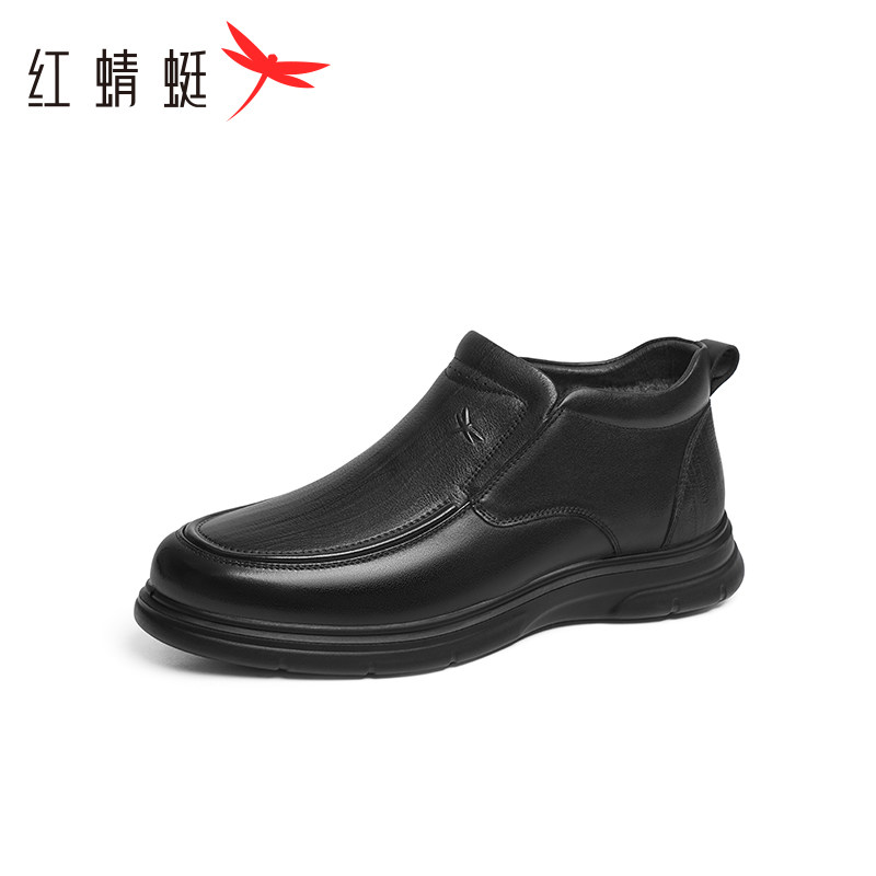 红蜻蜓男休闲皮鞋秋冬款一脚蹬真皮软底加绒保暖爸爸棉鞋断码清仓